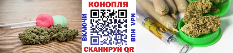 Cannafood конопля  MEGA ТОР  Любим 