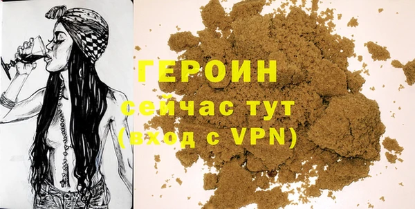 не бодяженный Новокубанск