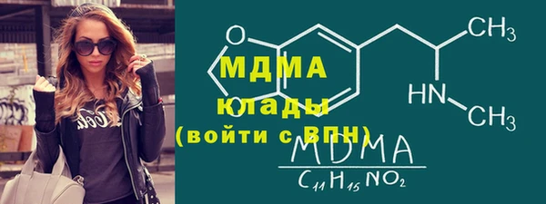 не бодяженный Новокубанск