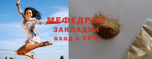 не бодяженный Новокубанск