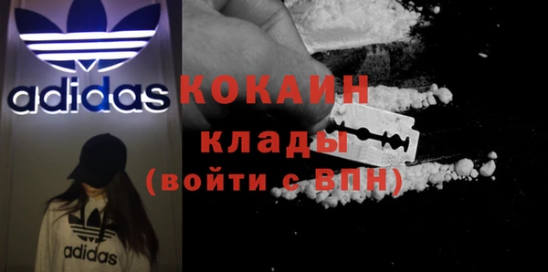 не бодяженный Новокубанск