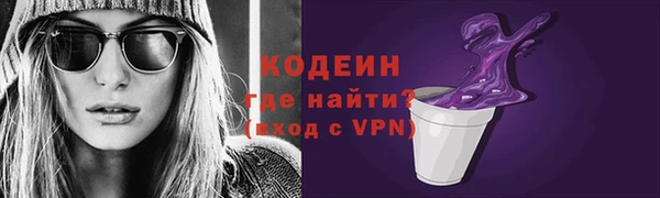 каннабис Горняк