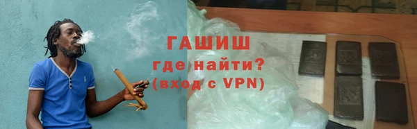 не бодяженный Новокубанск