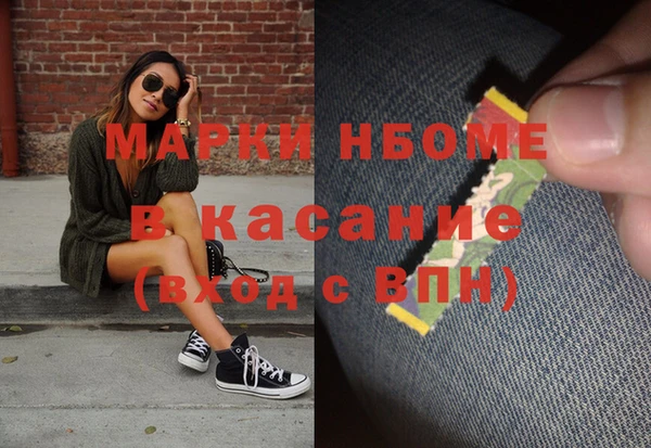 не бодяженный Новокубанск