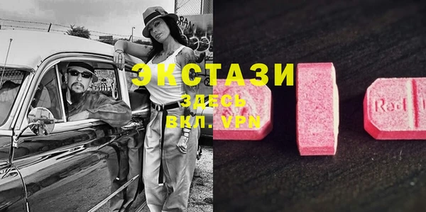 не бодяженный Новокубанск