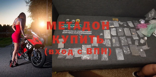 гашик Новозыбков