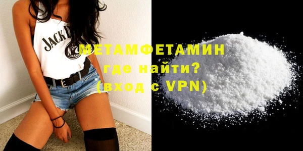 не бодяженный Новокубанск