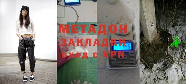не бодяженный Новокубанск