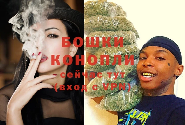 не бодяженный Новокубанск