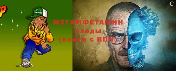 не бодяженный Новокубанск