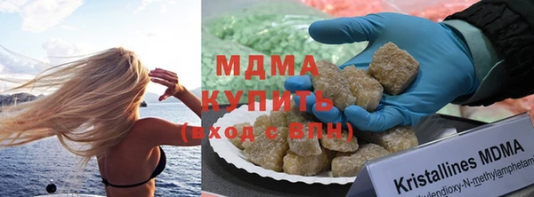 не бодяженный Новокубанск