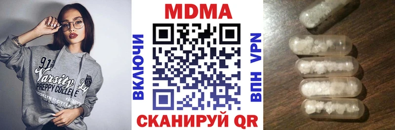 купить закладку  Любим  МДМА Molly 