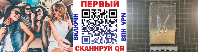 сколько стоит  Любим  дарк нет клад  Первитин мет 
