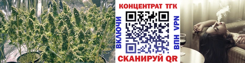 ТГК жижа  MEGA зеркало  Любим 