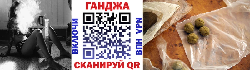 KRAKEN зеркало  Любим  Марихуана марихуана 